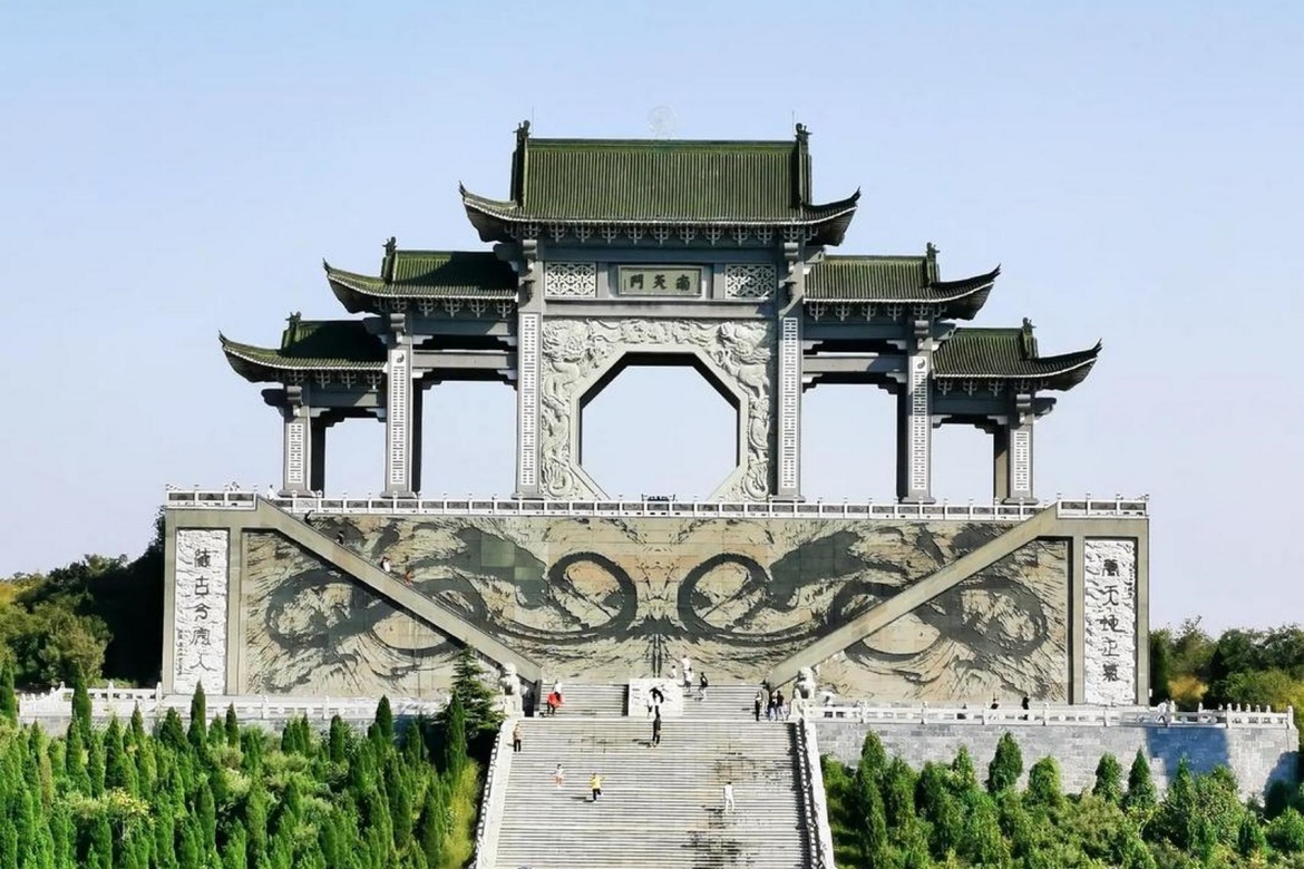 Yunmeng Mountain